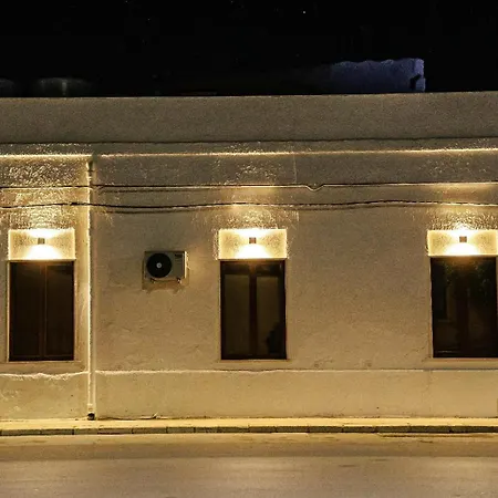 Biahome Guest house Trapani